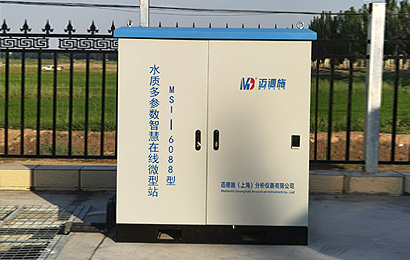 醫(yī)療設(shè)備